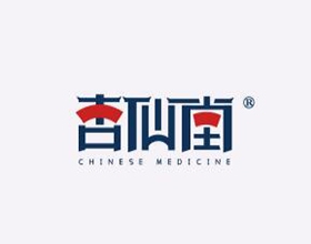 【杏仙堂】医院广告设计宣传图片,怎么判断医院广告设计公司哪家好?