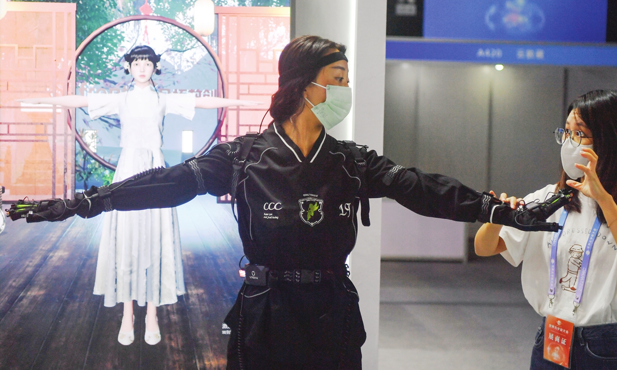 China’s first metaverse main arrange at a Jiangsu college to coach extra skills consistent with the wants of associated sectors